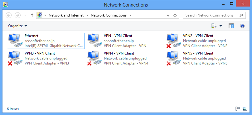 softether vpn client softether