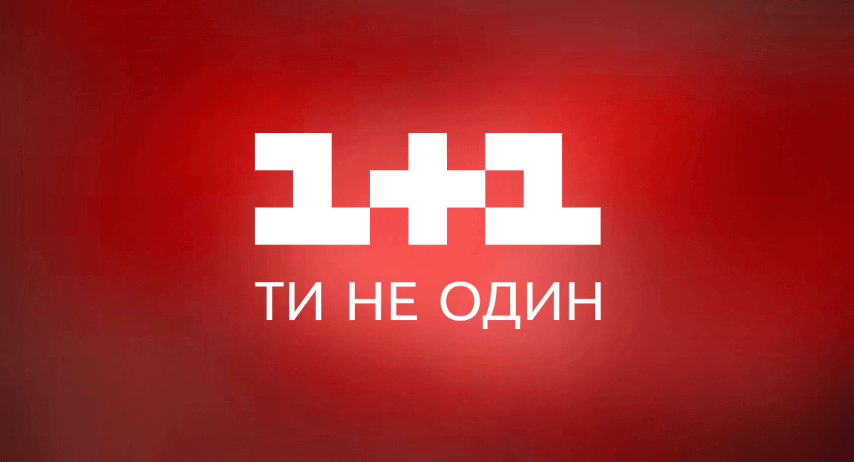 Офіційний сайт каналу 1