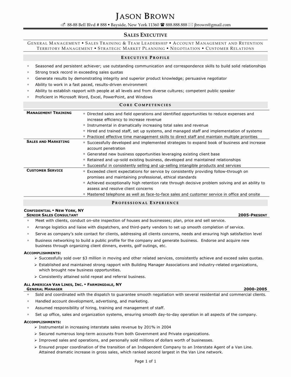 free bartender resume templates bartender resume template new