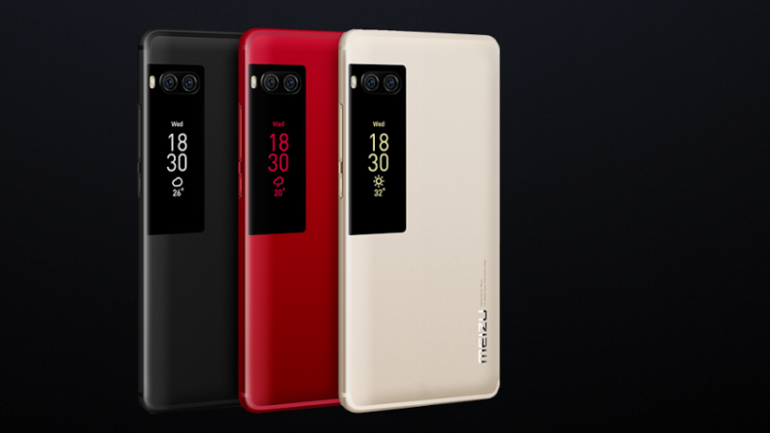meizu pro 7 plus