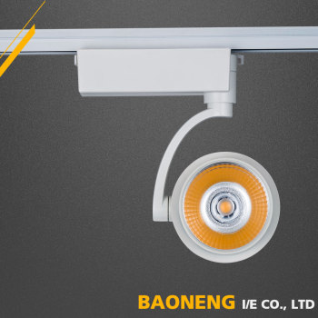 dimmable art gallery track