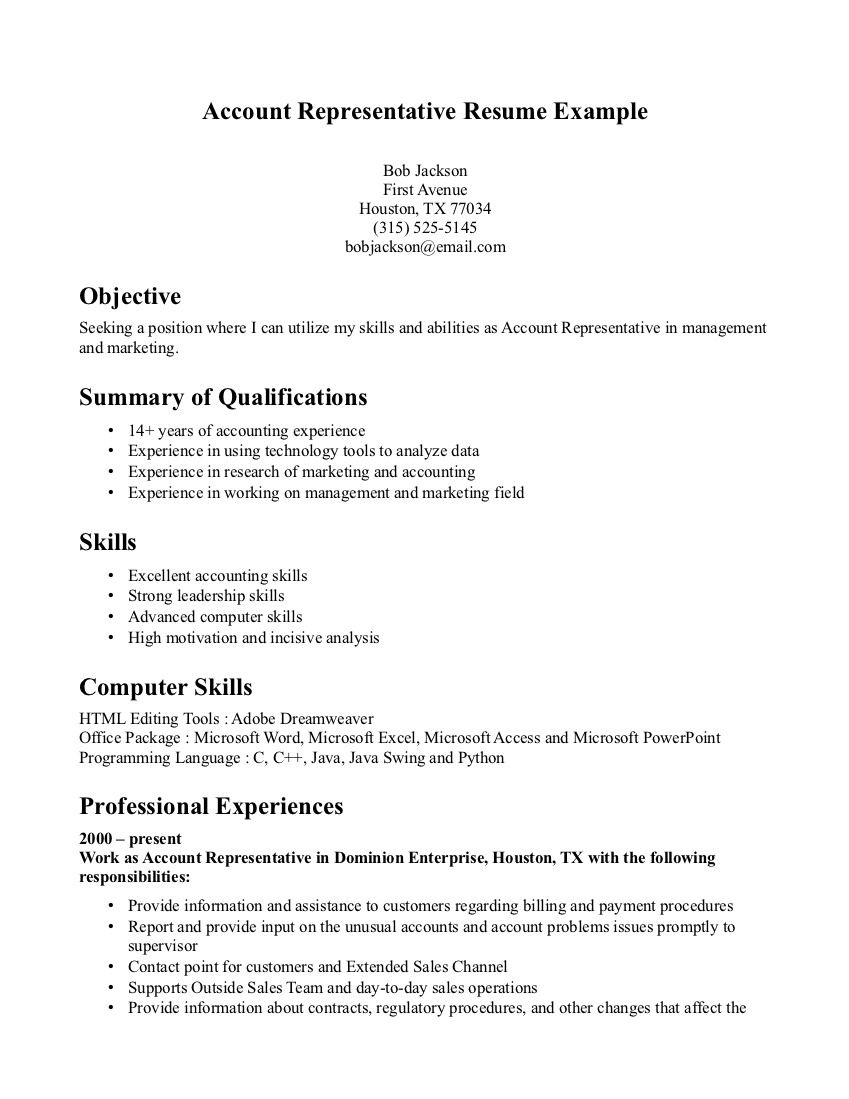 bartender resume no experience template http www resumecareer