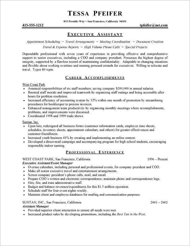 resume examples no experience posts related to sample