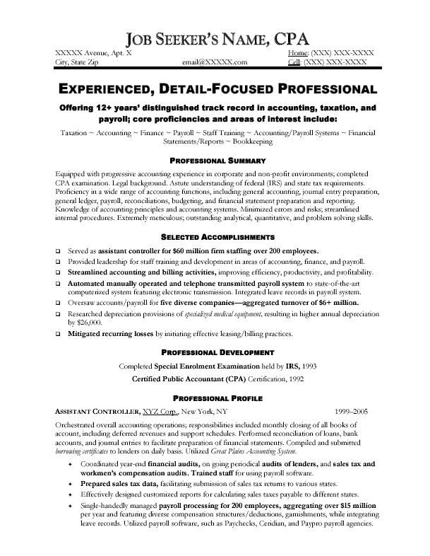 cv examples resume sample free sample accounting resume