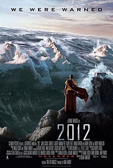 2012 film wikipedia