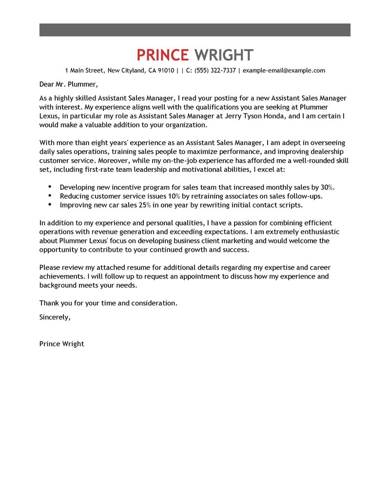 leading automotive cover letter examples resources