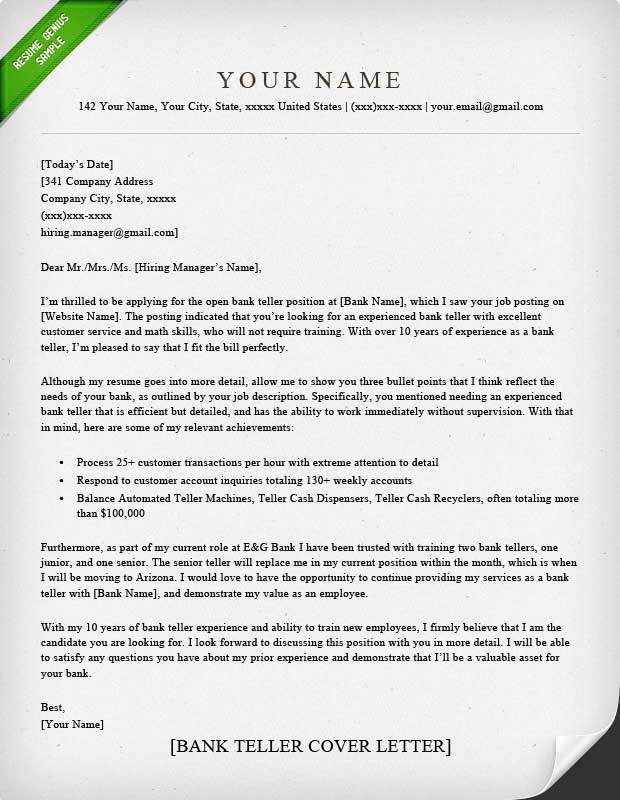 bank teller cover letter sample resume genius